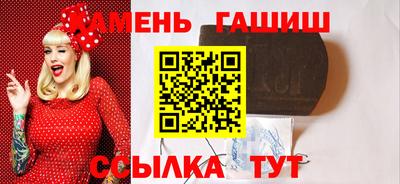 каннабис Донской