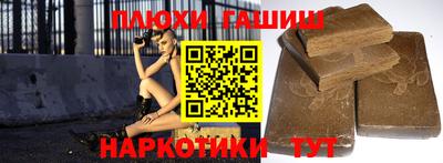 амф Дубна