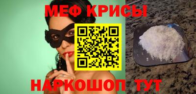 каннабис Донской