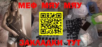 каннабис Донской