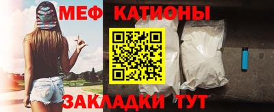 синтетический гашиш Балаково