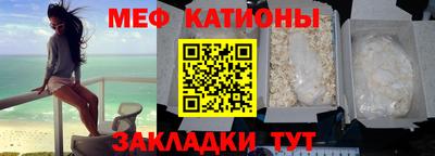 амфетамин Донецк