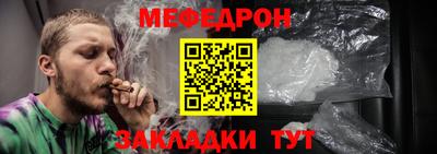 амф Дубна
