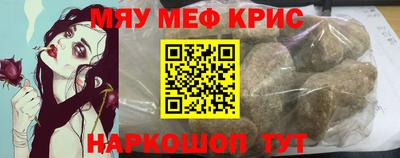 a pvp Балашиха