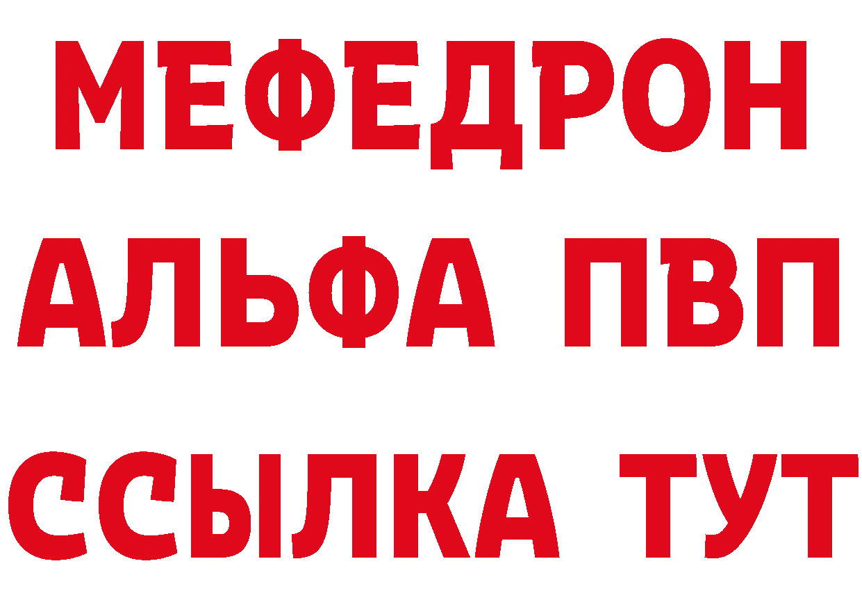 ГАШ Изолятор как войти это гидра Таганрог