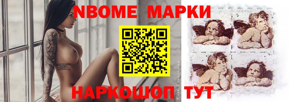 Лсд 25 экстази кислота  ЛСД экстази кислота  Вход с VPN  Таганрог 