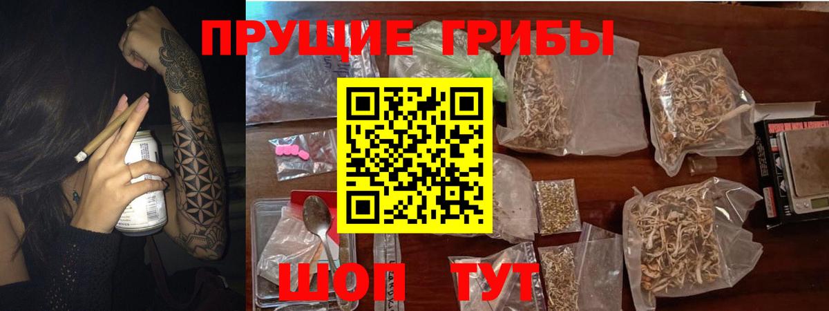 КОКАИН  Мяу-Мяу  Таганрог  Сколько стоит  МДМА  Канабис  Гашик  Вход с VPN  Конопля 